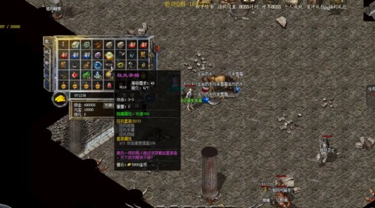 权力的游戏出单职业传奇私服版本啦