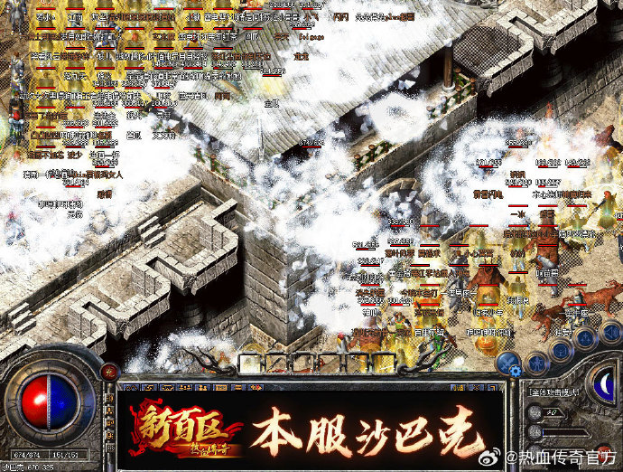 PK场里谁才是当之无愧的主角